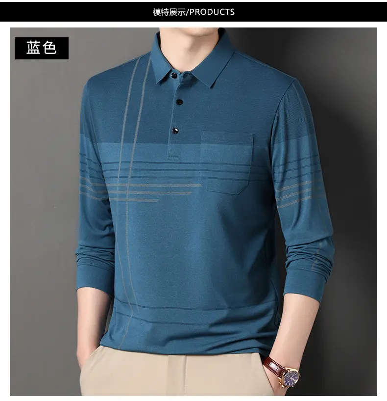 Men's Olive Green Polo Shirt with Stripes — feature 15