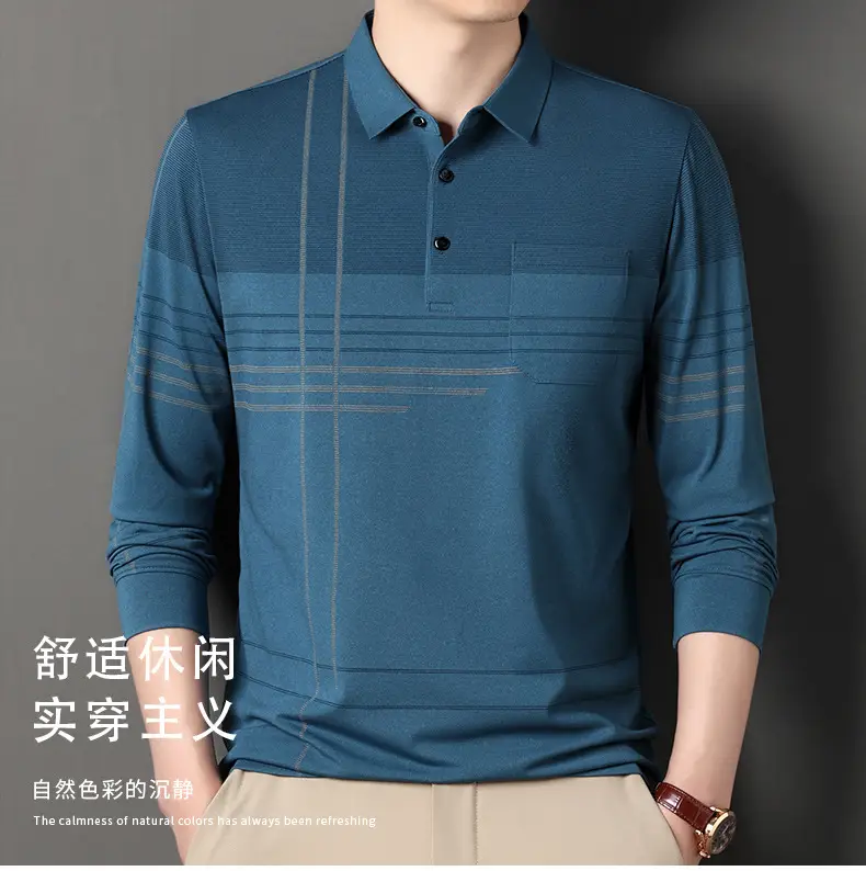 Men's Olive Green Polo Shirt with Stripes — feature 4