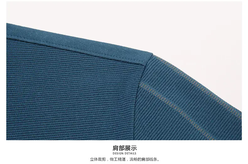 Men's Olive Green Polo Shirt with Stripes — feature 7