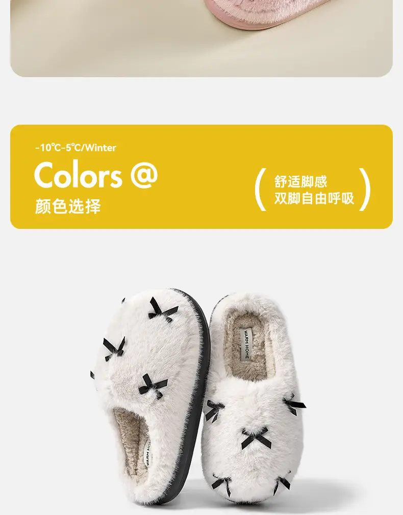 Stuffed Cotton Slippers for Women in Winter, Indoor Non-Slip Thick-Soled Fur Slippers, Autumn and Winter Home Cotton Slippers, Warm Home Slippers — feature 15