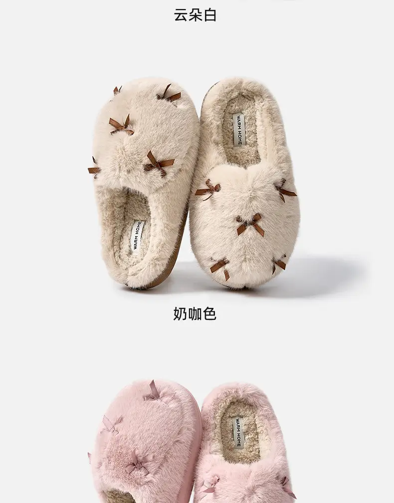 Stuffed Cotton Slippers for Women in Winter, Indoor Non-Slip Thick-Soled Fur Slippers, Autumn and Winter Home Cotton Slippers, Warm Home Slippers — feature 16