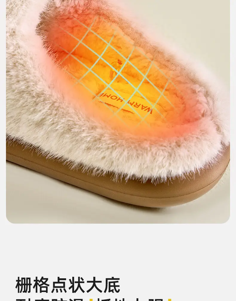 Stuffed Cotton Slippers for Women in Winter, Indoor Non-Slip Thick-Soled Fur Slippers, Autumn and Winter Home Cotton Slippers, Warm Home Slippers — feature 7