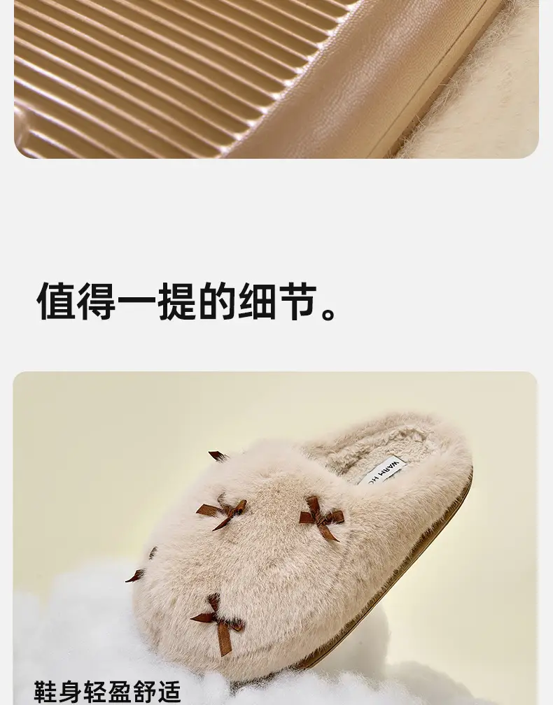 Stuffed Cotton Slippers for Women in Winter, Indoor Non-Slip Thick-Soled Fur Slippers, Autumn and Winter Home Cotton Slippers, Warm Home Slippers — feature 9