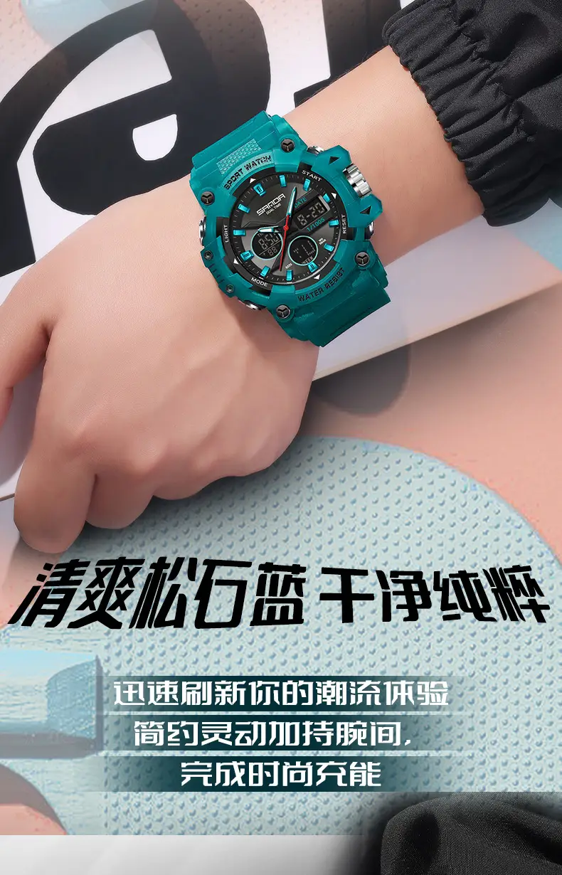 Sanda Sport Watch Orange Water Resistant Digital Display — feature 8