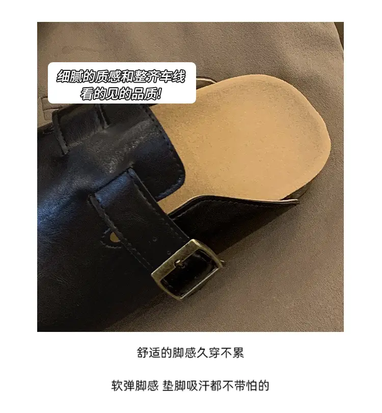Thick-Soled Birkenstock Shoes for Women Wholesale New French-Style Retro Clogs Flat Lazy Casual Mules — feature 7