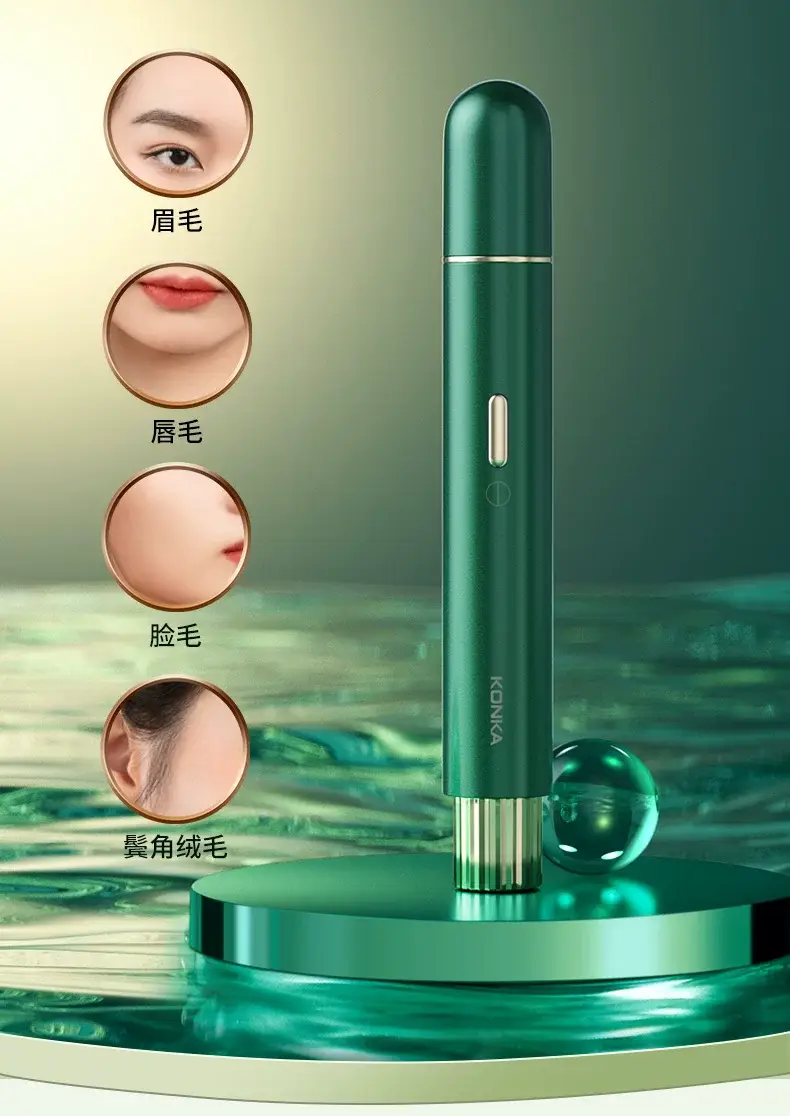 Electric Eyebrow Trimmer for Women, 360° Sharp, Portable, Affordable — feature 16