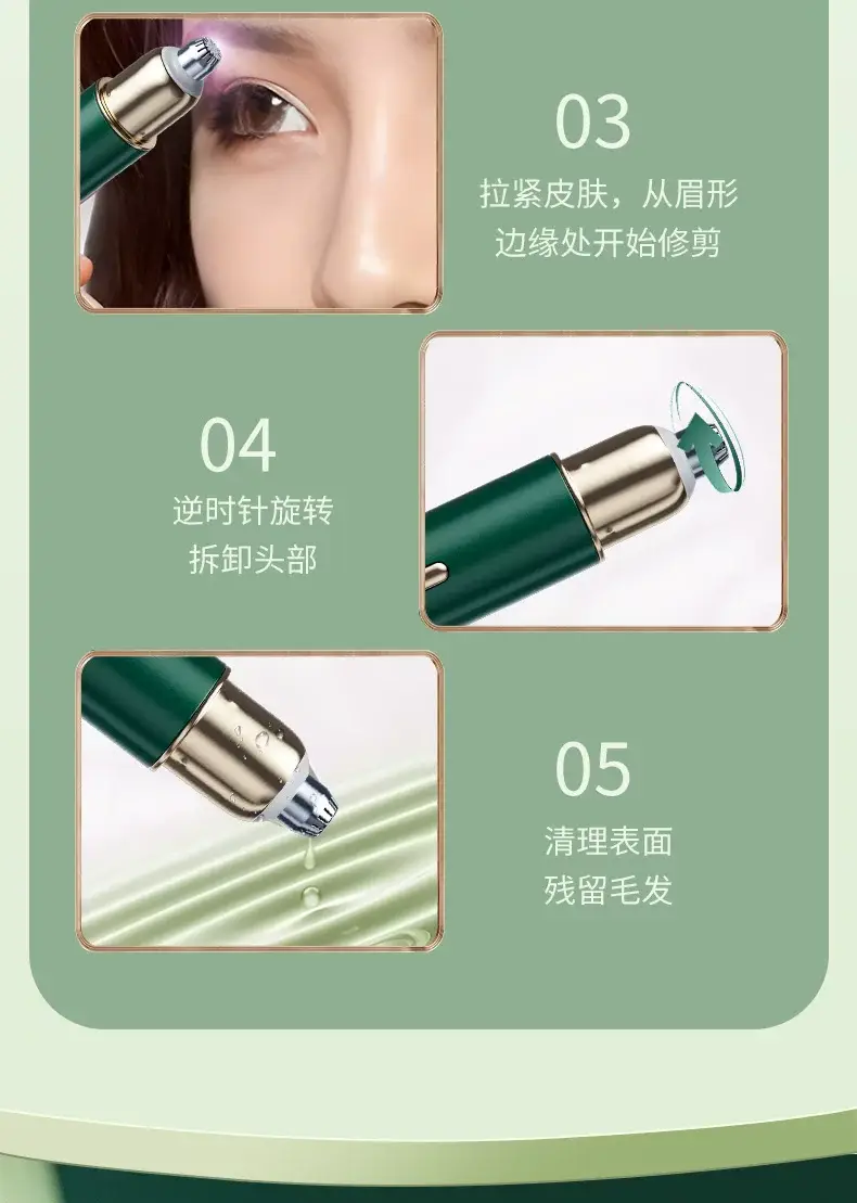 Electric Eyebrow Trimmer for Women, 360° Sharp, Portable, Affordable — feature 18