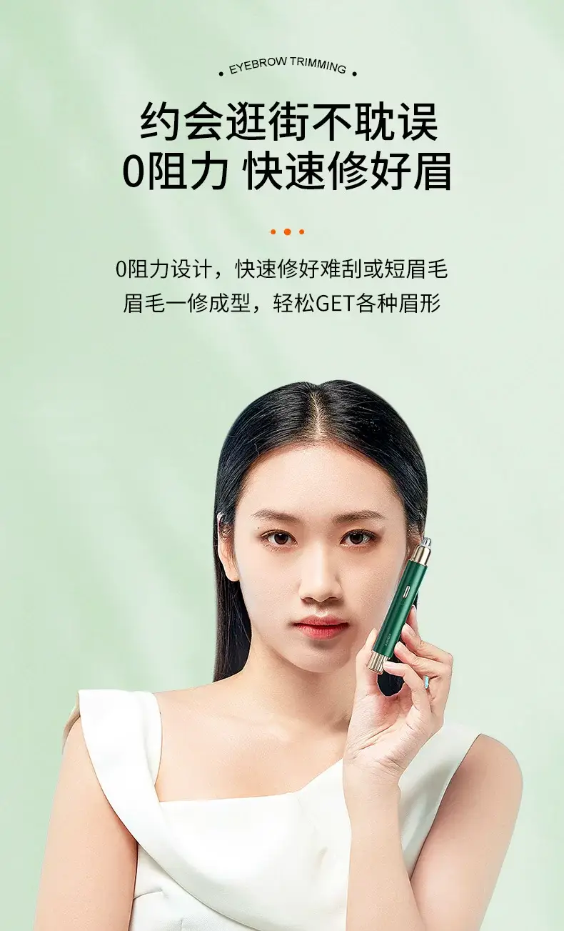 Electric Eyebrow Trimmer for Women, 360° Sharp, Portable, Affordable — feature 7