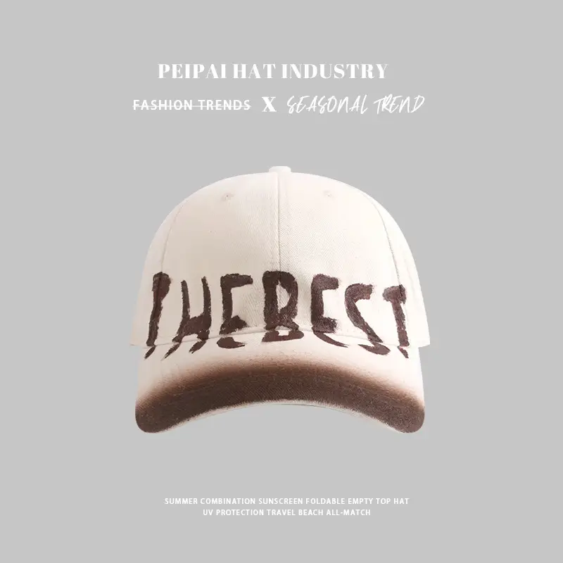 Pei Pai Women's Red Washed Hat with Wide Brim — feature 4