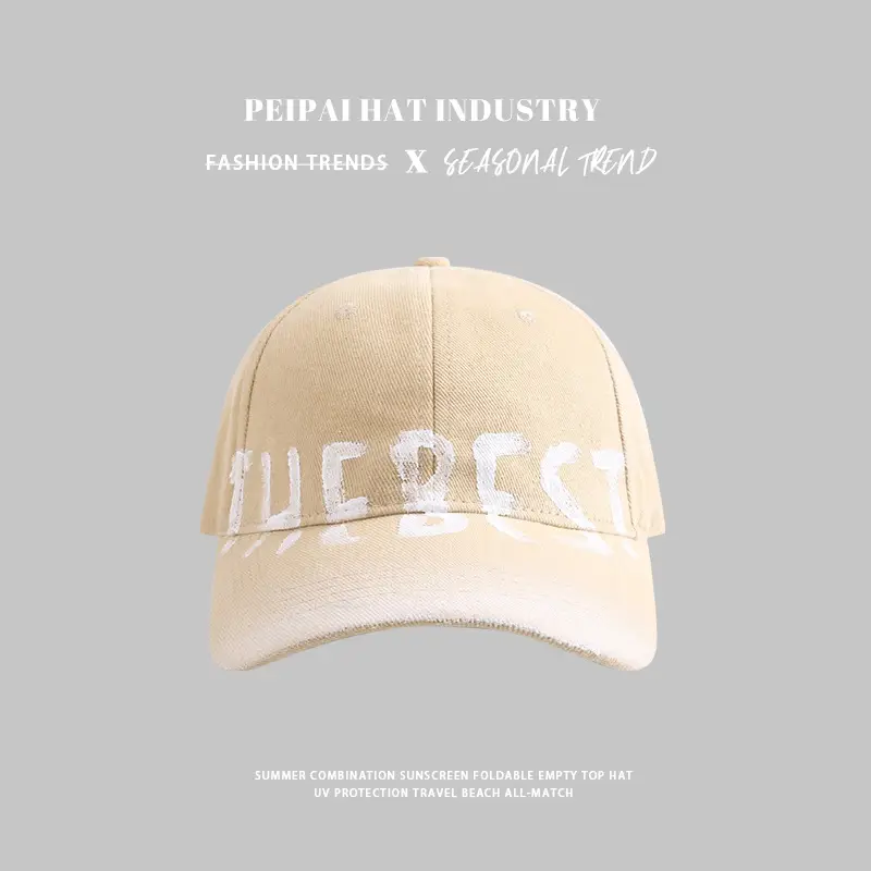 Pei Pai Women's Red Washed Hat with Wide Brim — feature 5