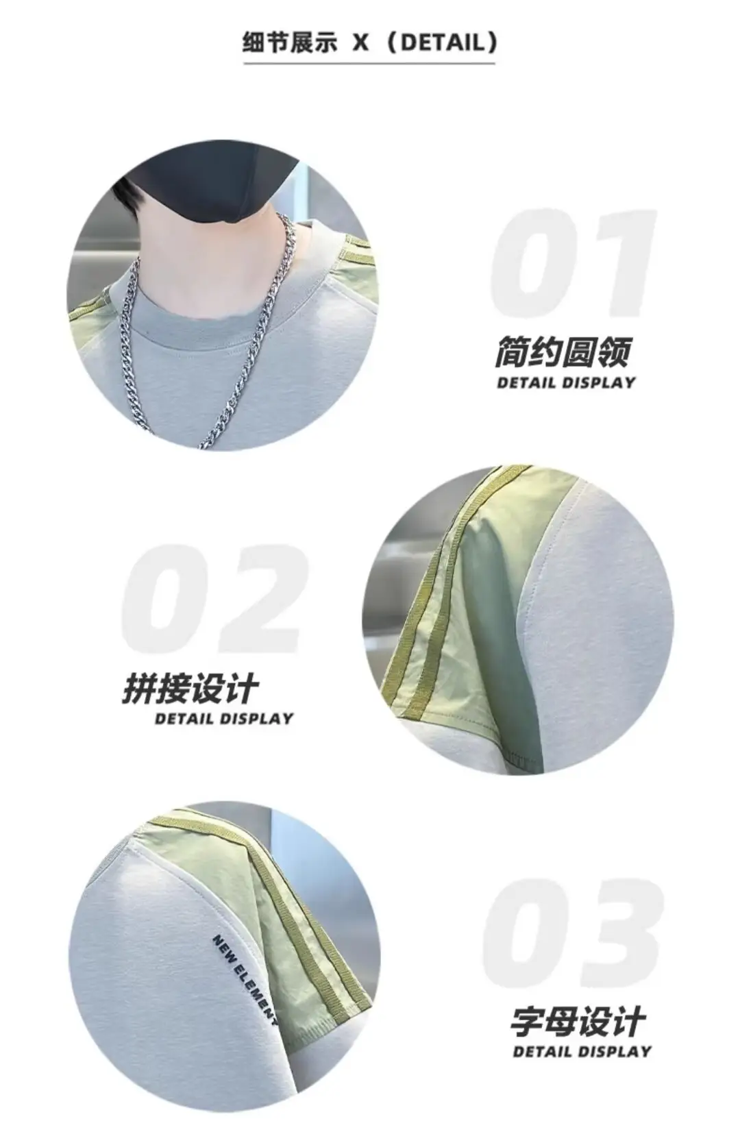 Children's Long Sleeve T-Shirt Grey Green 2024 — feature 5