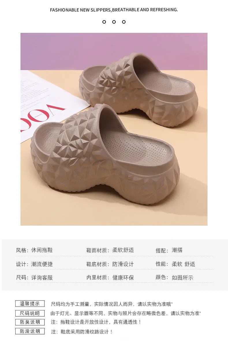 High-heeled Sandals Women's High-end Summer Outer Wear Thick-soled Height-increasing Slide Non-slip Wear-resistant Breathable Eva Slippers · — feature 4