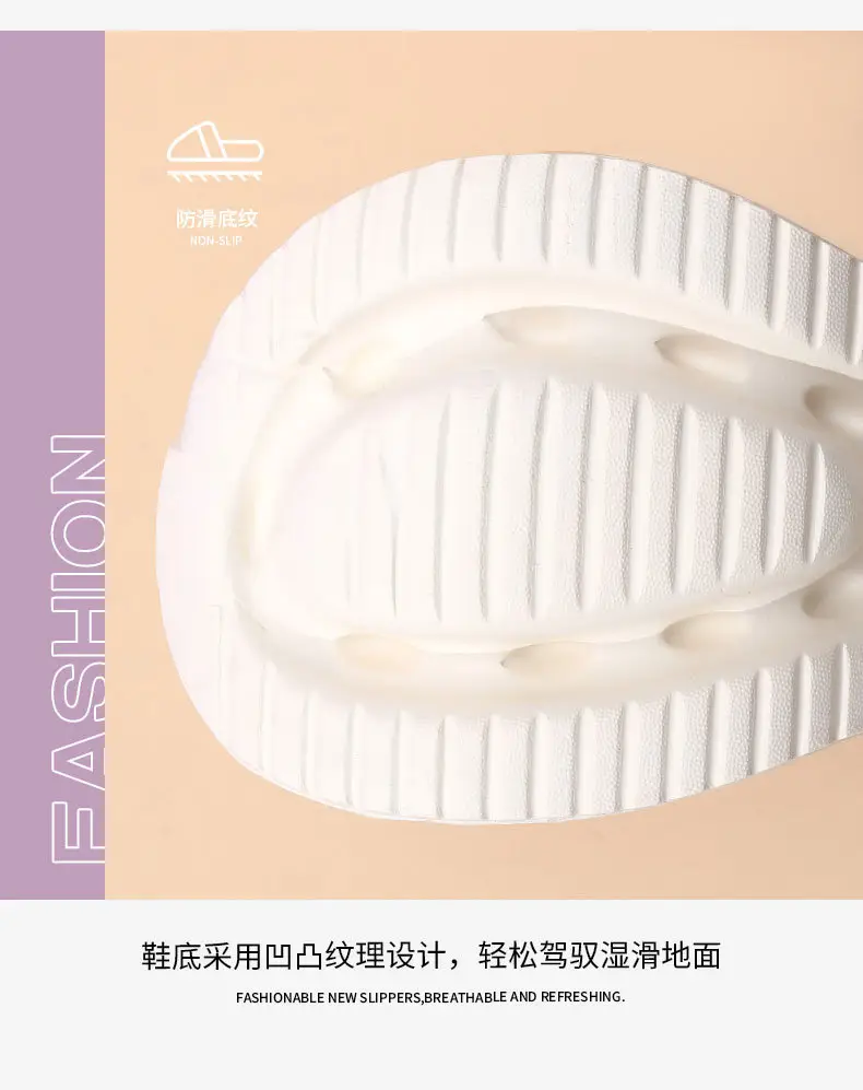 High-heeled Sandals Women's High-end Summer Outer Wear Thick-soled Height-increasing Slide Non-slip Wear-resistant Breathable Eva Slippers · — feature 7