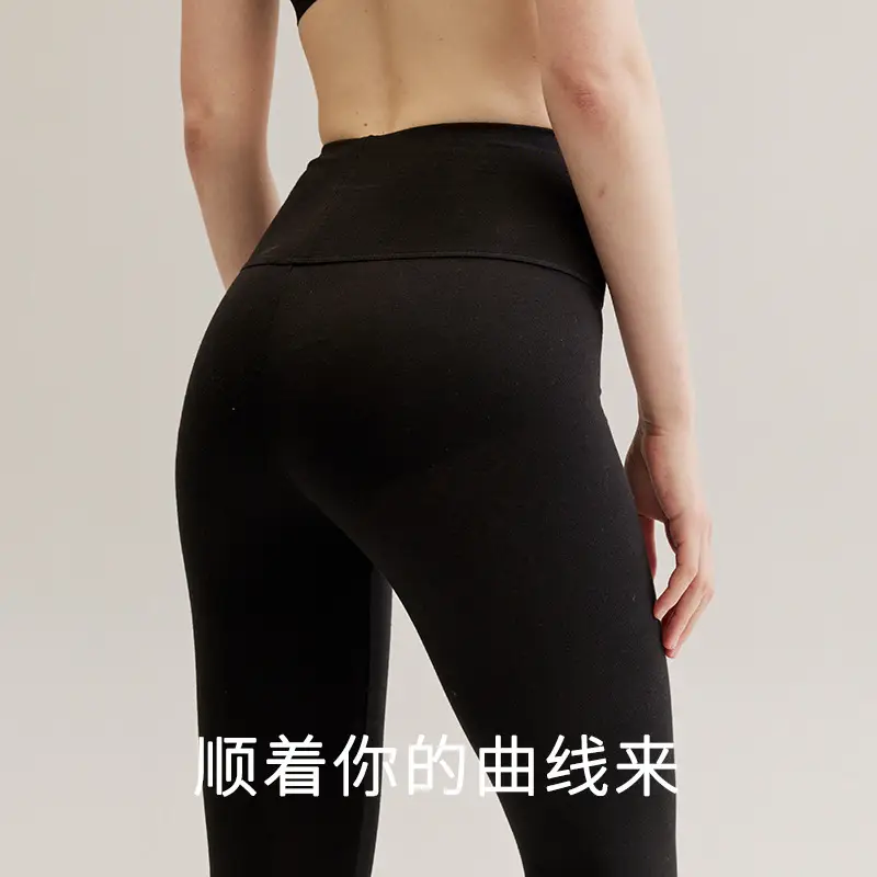 Pure Cotton High Waist Leggings for Women Autumn Warm - Image 9