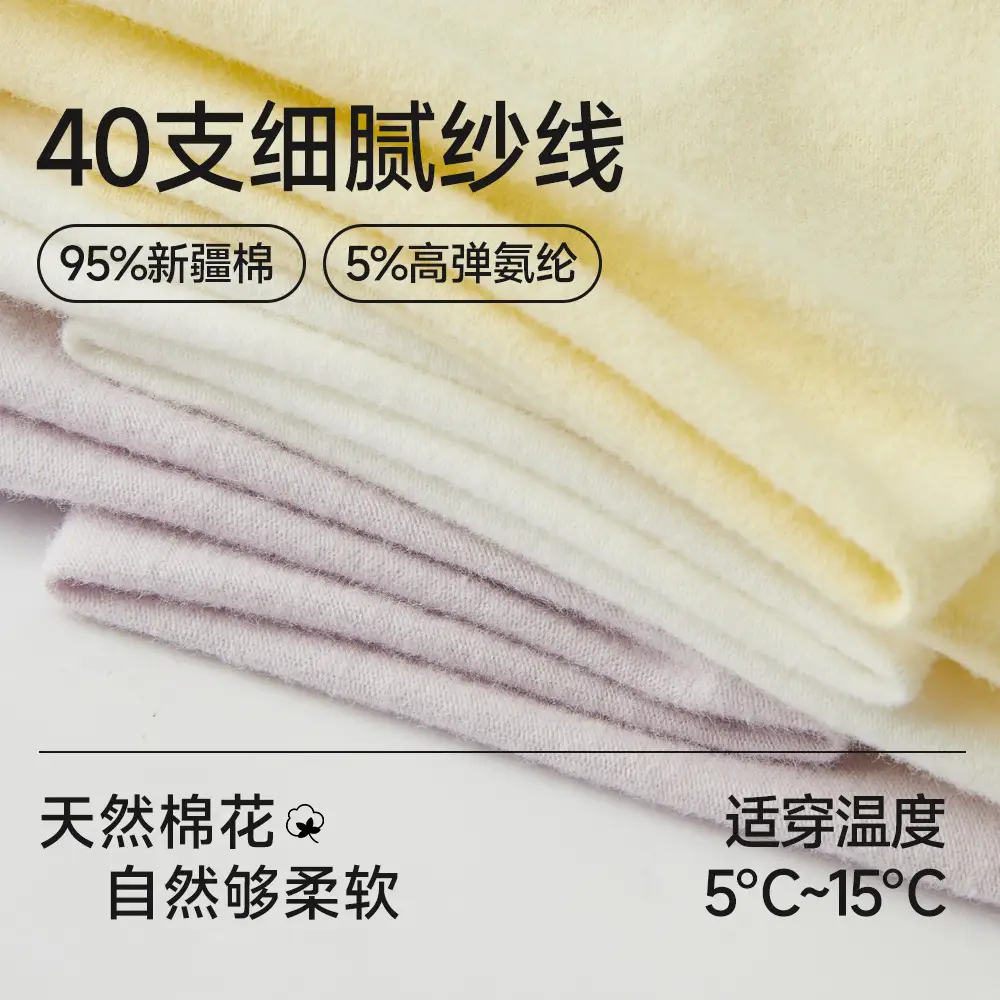 Pure Cotton High Waist Leggings for Women Autumn Warm - Image 10