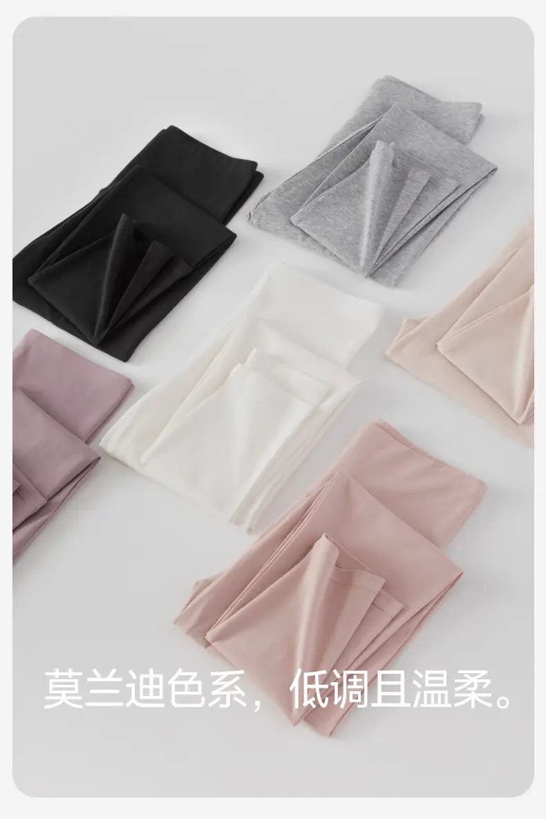 Pure Cotton High Waist Leggings for Women Autumn Warm — feature 11