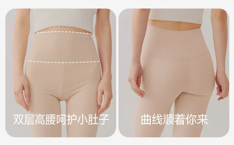 Pure Cotton High Waist Leggings for Women Autumn Warm — feature 16