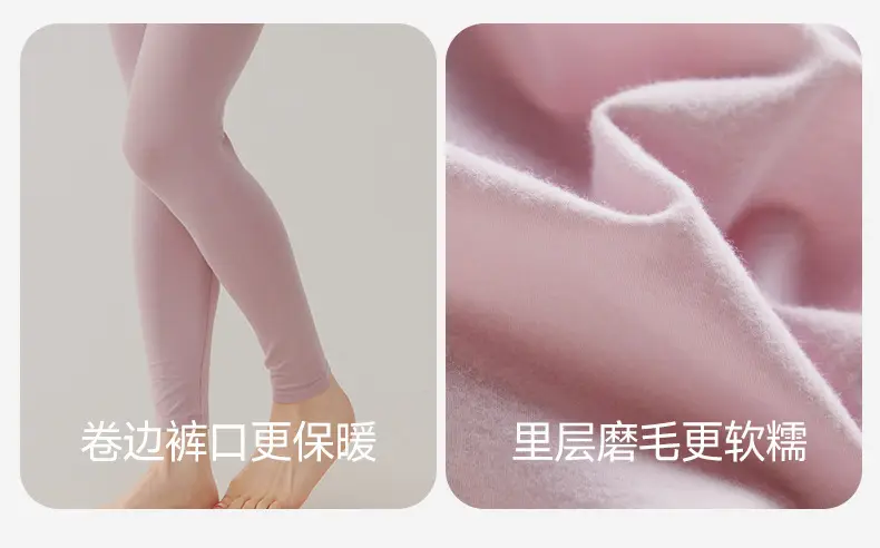 Pure Cotton High Waist Leggings for Women Autumn Warm — feature 18