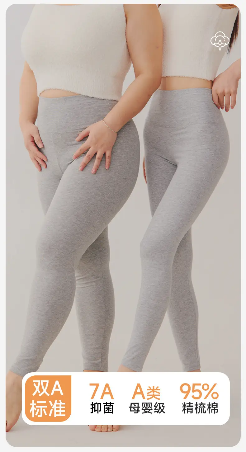 Pure Cotton High Waist Leggings for Women Autumn Warm — feature 5