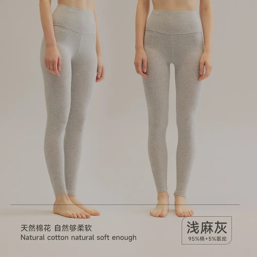Pure Cotton High Waist Leggings for Women Autumn Warm - Image 3