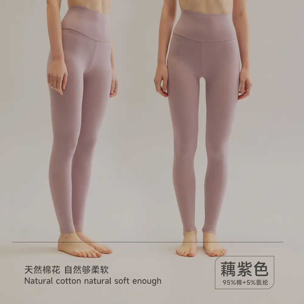 Pure Cotton High Waist Leggings for Women Autumn Warm - Image 4