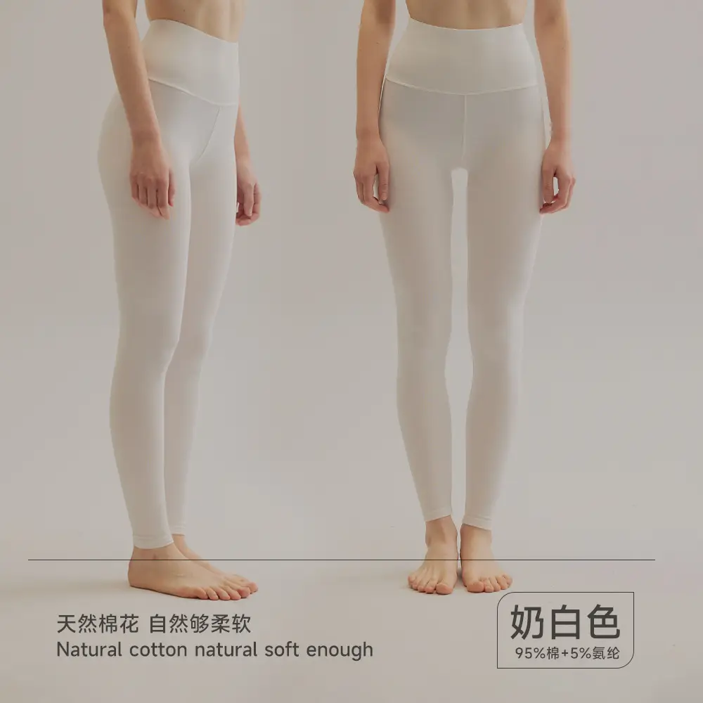 Pure Cotton High Waist Leggings for Women Autumn Warm - Image 5