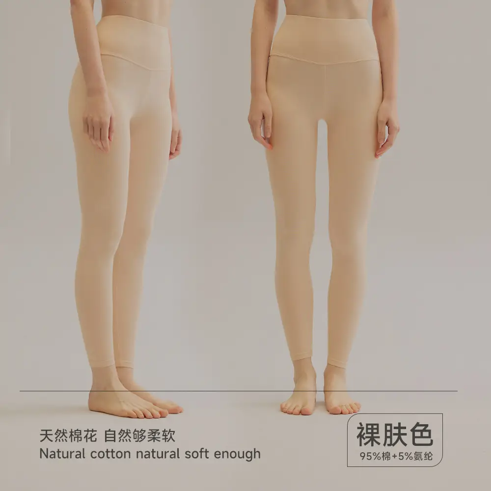 Pure Cotton High Waist Leggings for Women Autumn Warm - Image 6