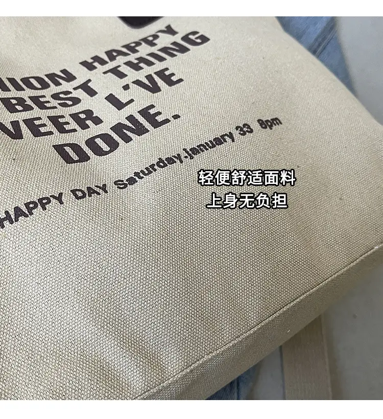 Canvas Multi-Pocket Tote Bag Women Men Black — feature 5