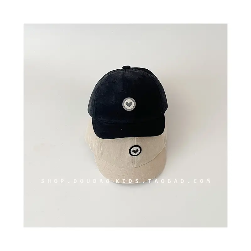 Black Kids Beanie with Eye Button Travel Cap β feature 6