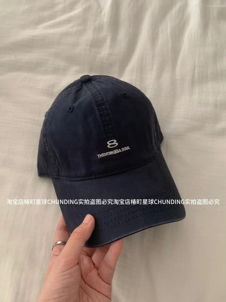 Blue Men's Beige Baseball Cap with Logo — feature 8