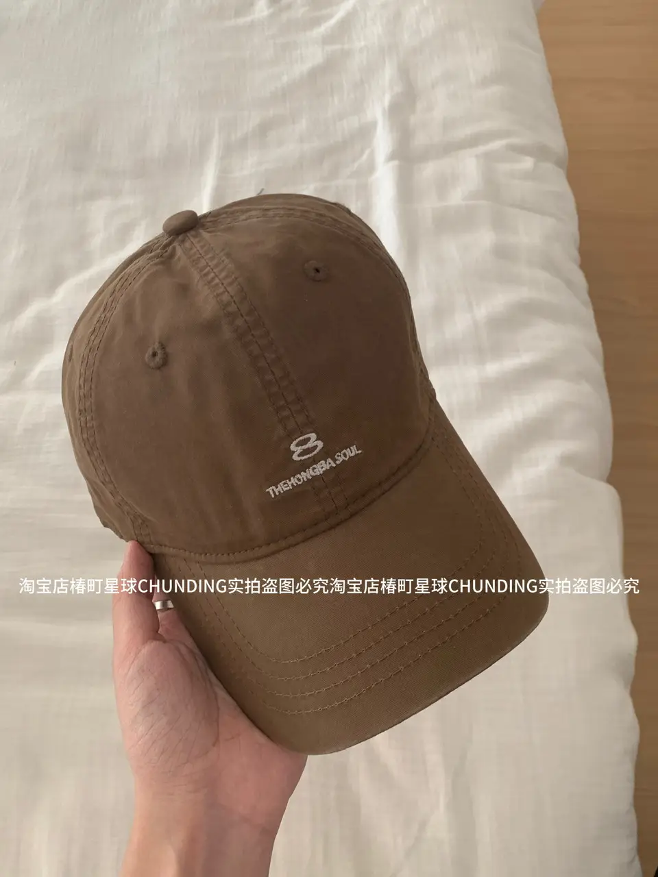 Blue Men's Beige Baseball Cap with Logo - Image 6