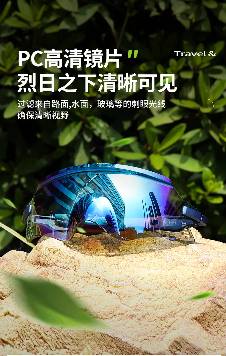 European & American Cross-Border Men's Sunglasses Windproof Sandproof Cycling Hiking Mountaineering — feature 10