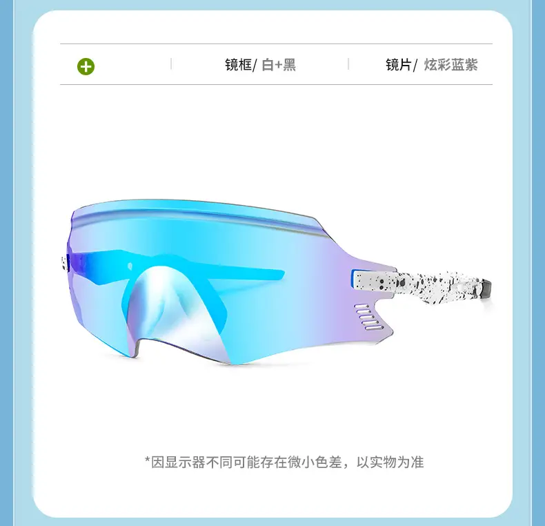 European & American Cross-Border Men's Sunglasses Windproof Sandproof Cycling Hiking Mountaineering — feature 16