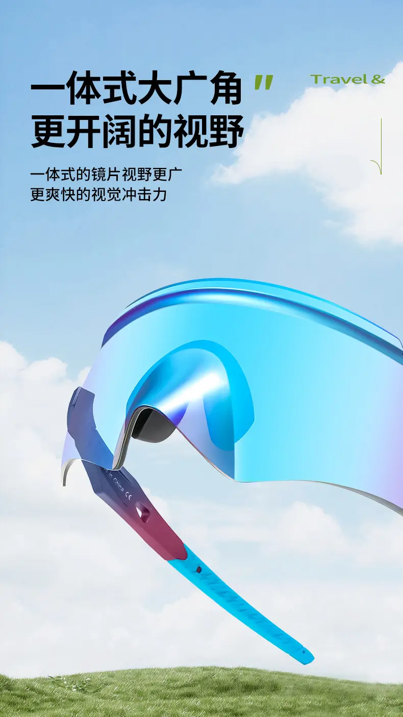 European & American Cross-Border Men's Sunglasses Windproof Sandproof Cycling Hiking Mountaineering — feature 4