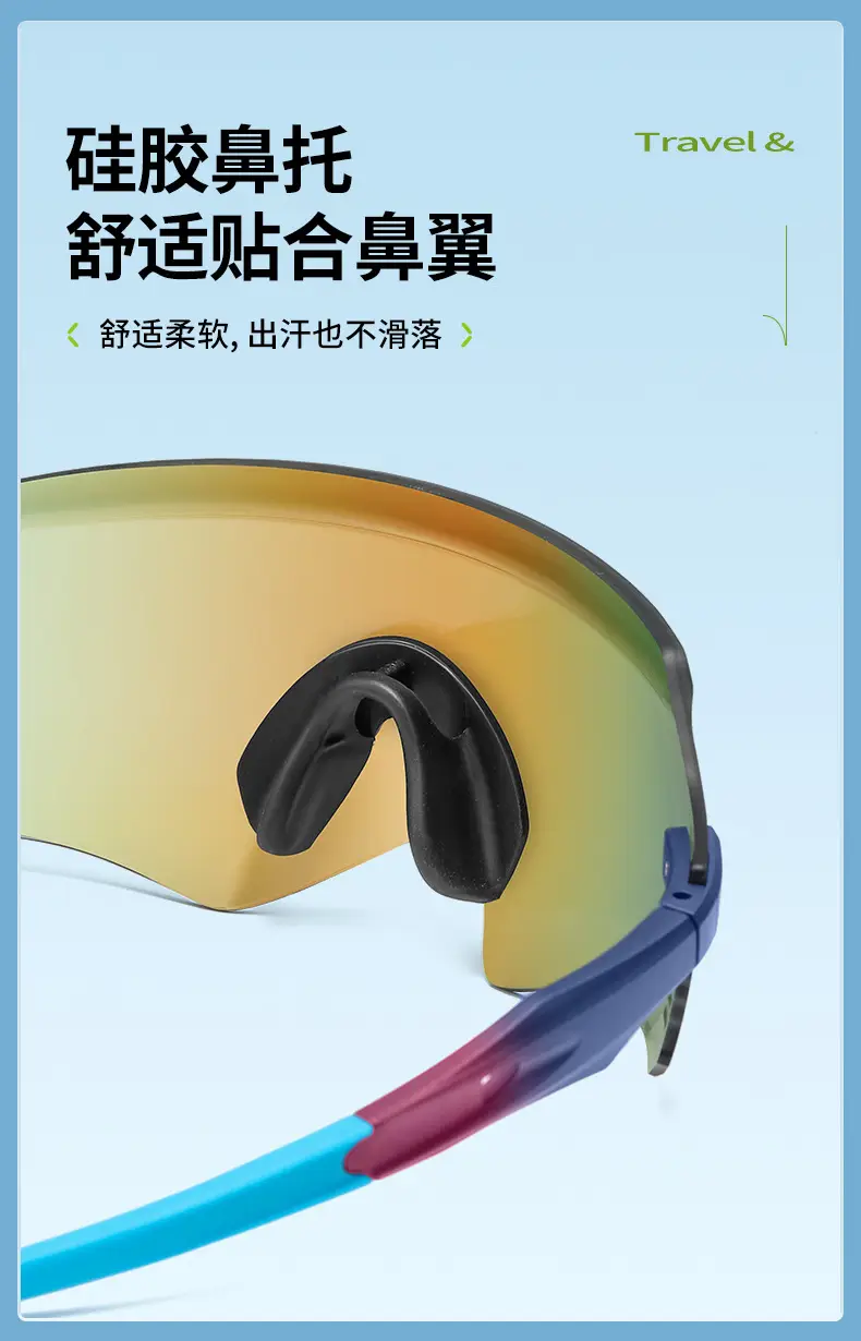 European & American Cross-Border Men's Sunglasses Windproof Sandproof Cycling Hiking Mountaineering — feature 6