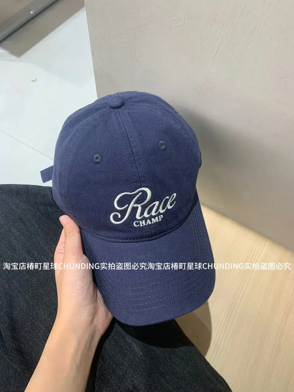 Maroon "Race Club" Women's Baseball Cap — feature 3