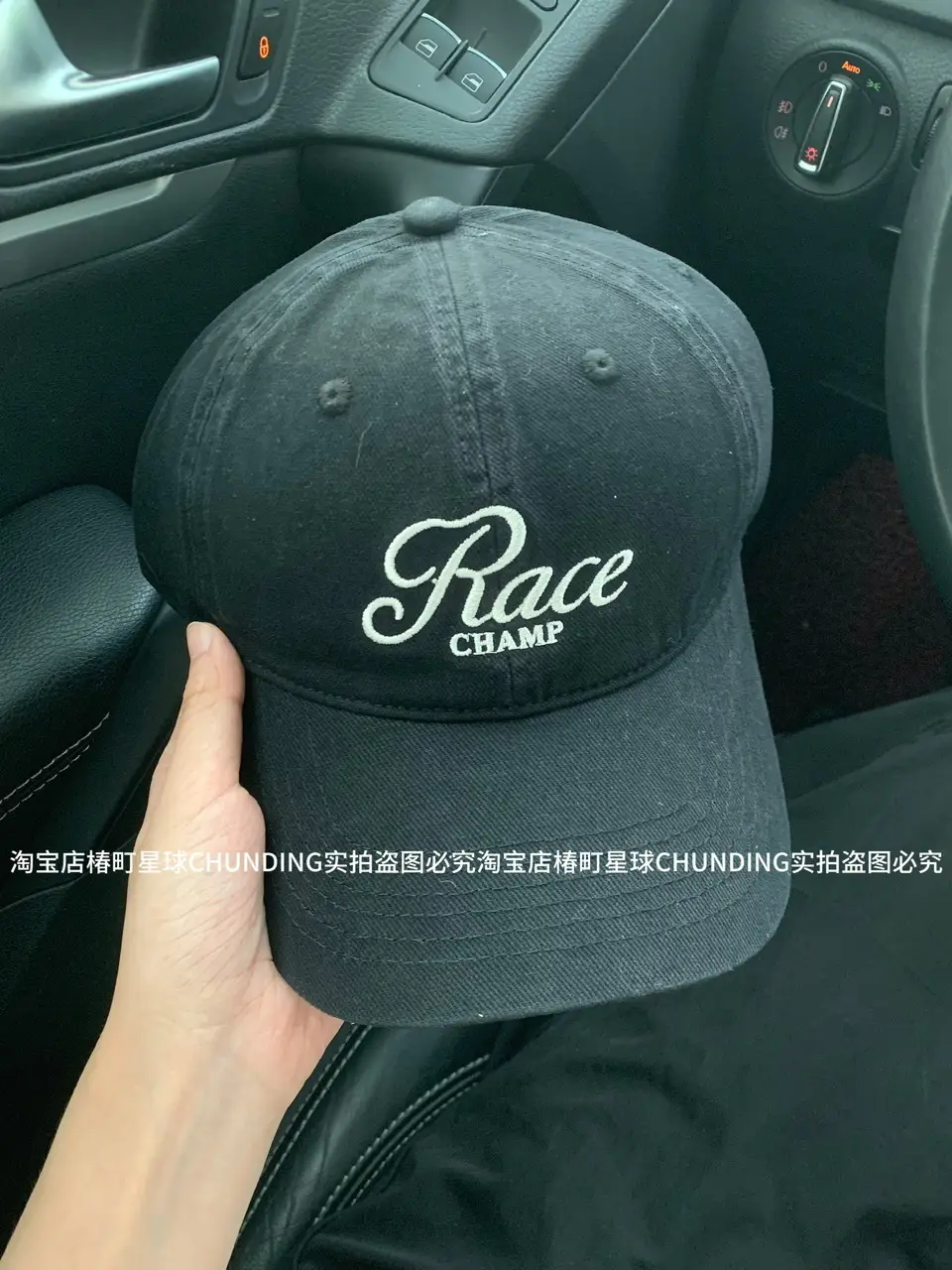 Maroon "Race Club" Women's Baseball Cap — feature 4