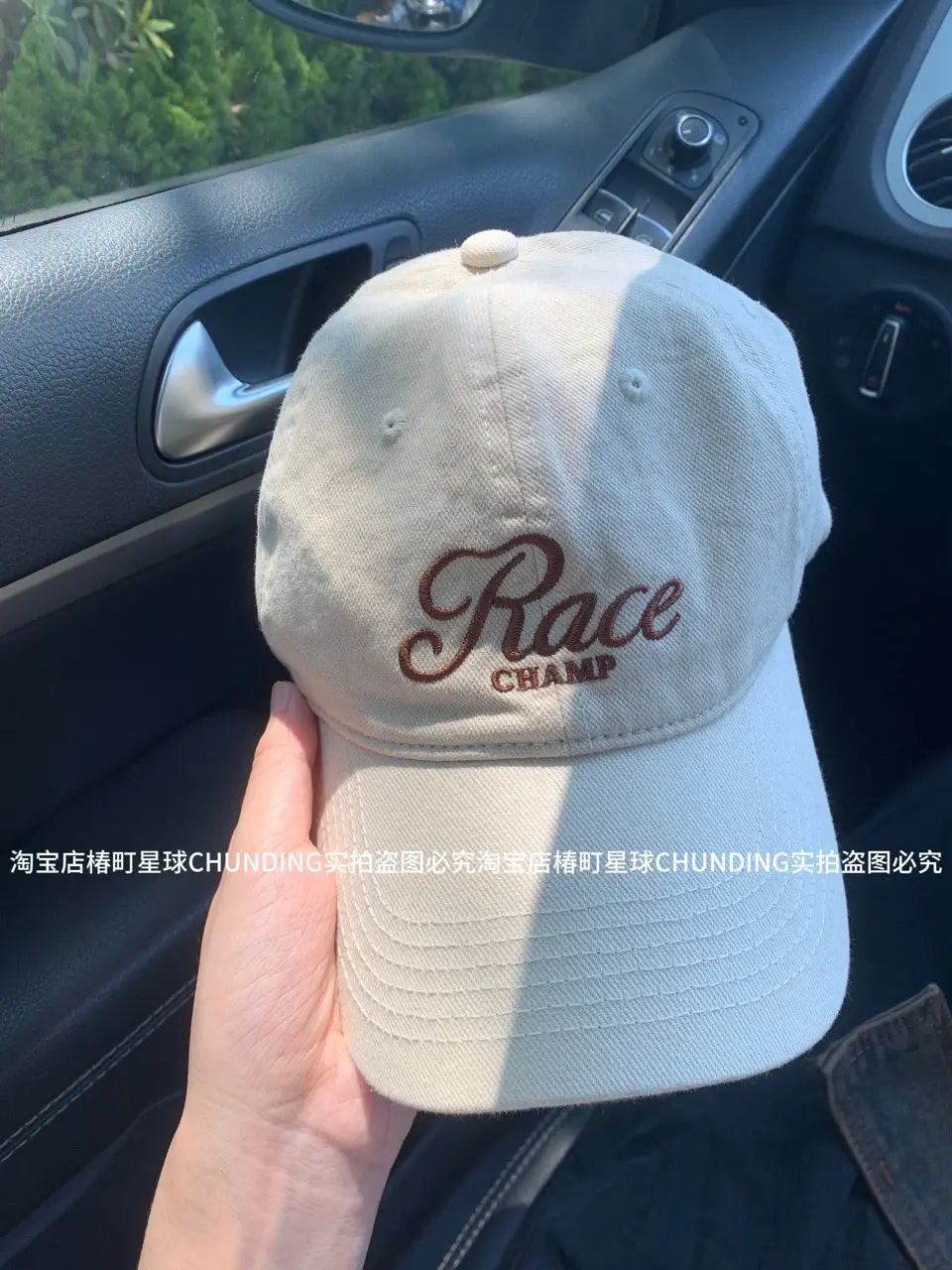 Maroon "Race Club" Women's Baseball Cap — feature 5