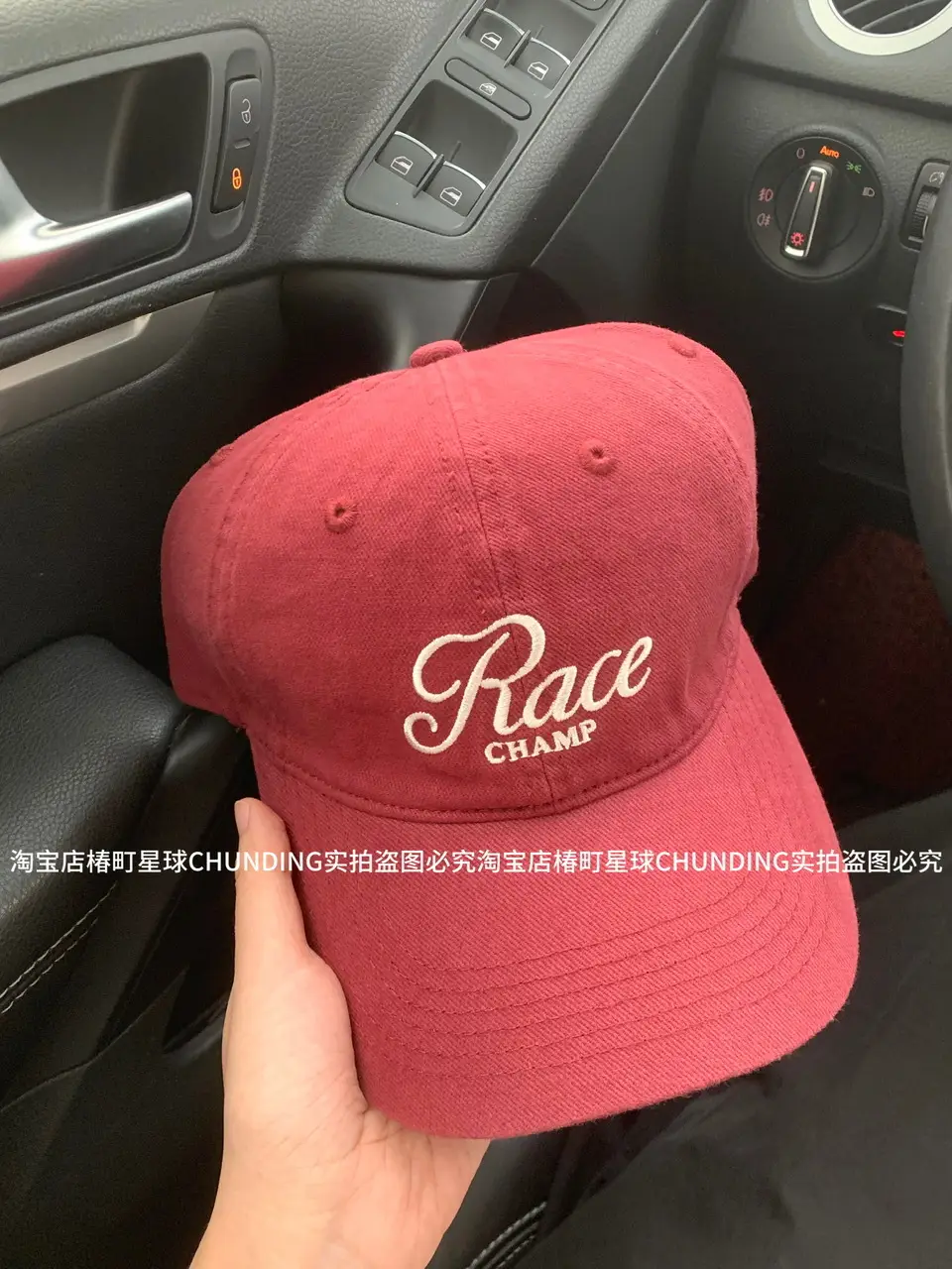Maroon "Race Club" Women's Baseball Cap — feature 6