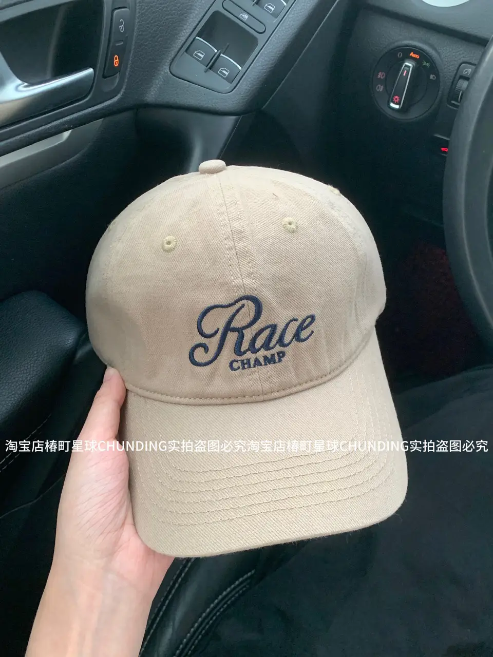 Maroon "Race Club" Women's Baseball Cap — feature 7