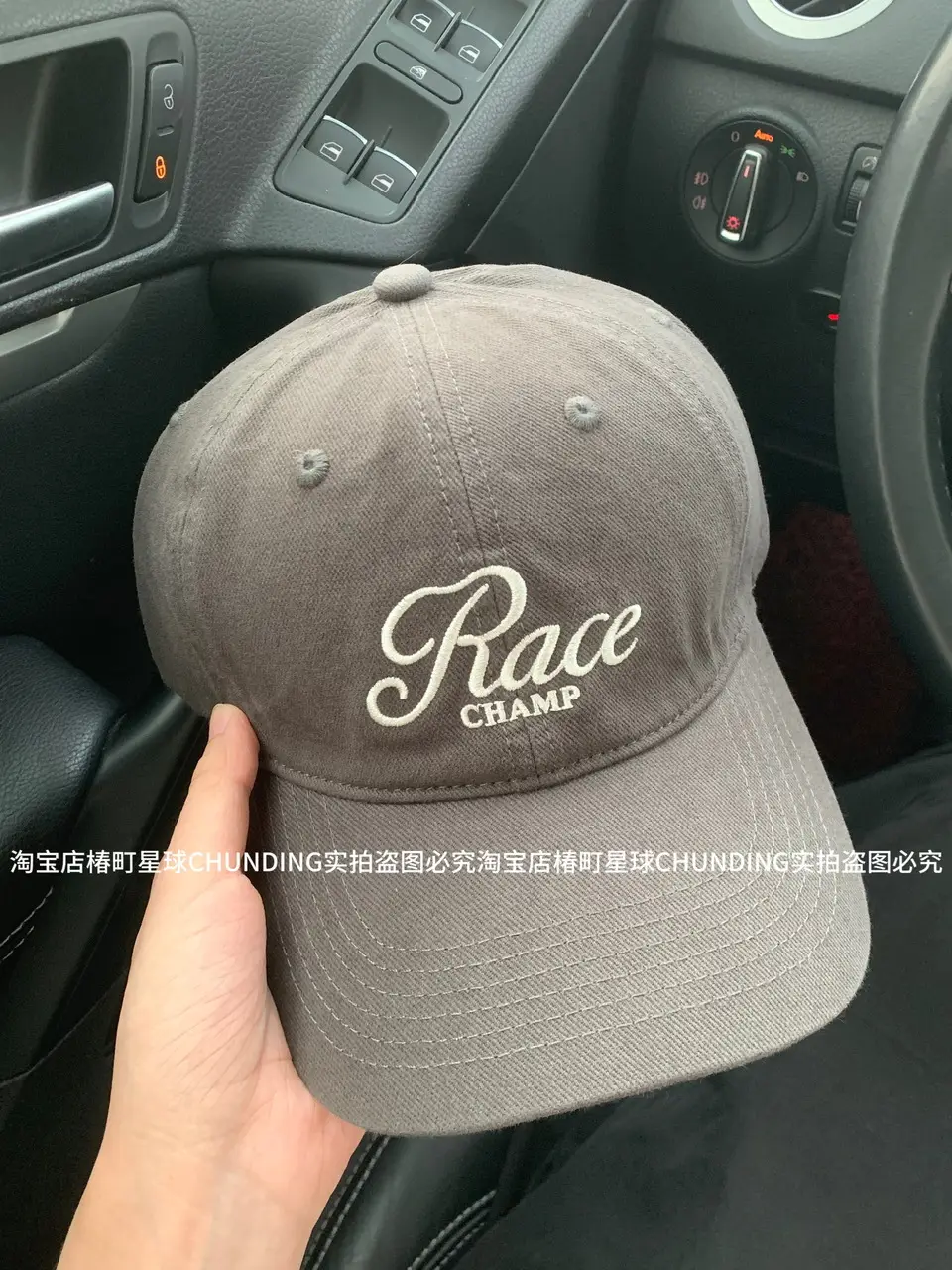 Maroon "Race Club" Women's Baseball Cap - Image 4