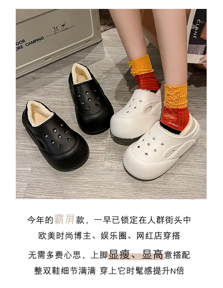 EVA Couple Cotton Slippers Women Winter 2024 New Home Indoor Warm Shoes Thick Sole fleece-lined Hole Shoes Women — feature 3