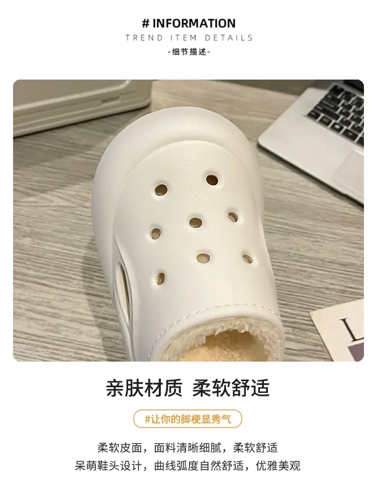 EVA Couple Cotton Slippers Women Winter 2024 New Home Indoor Warm Shoes Thick Sole fleece-lined Hole Shoes Women — feature 6