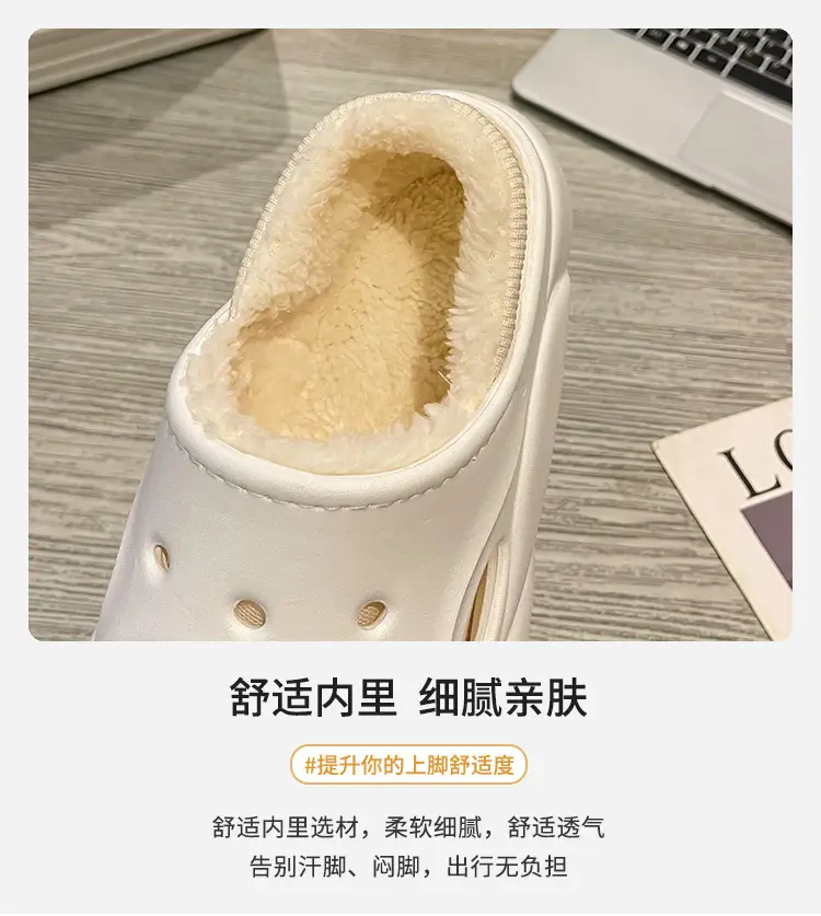 EVA Couple Cotton Slippers Women Winter 2024 New Home Indoor Warm Shoes Thick Sole fleece-lined Hole Shoes Women — feature 7