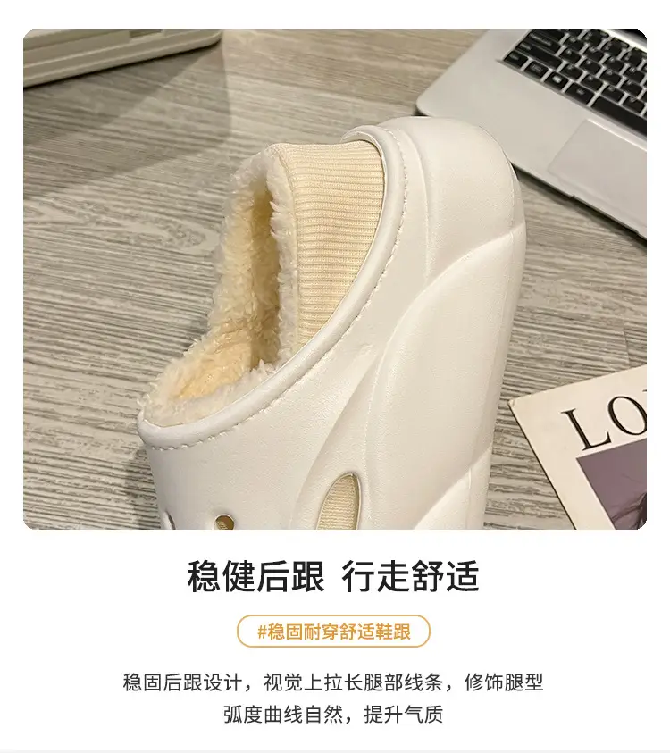 EVA Couple Cotton Slippers Women Winter 2024 New Home Indoor Warm Shoes Thick Sole fleece-lined Hole Shoes Women — feature 8