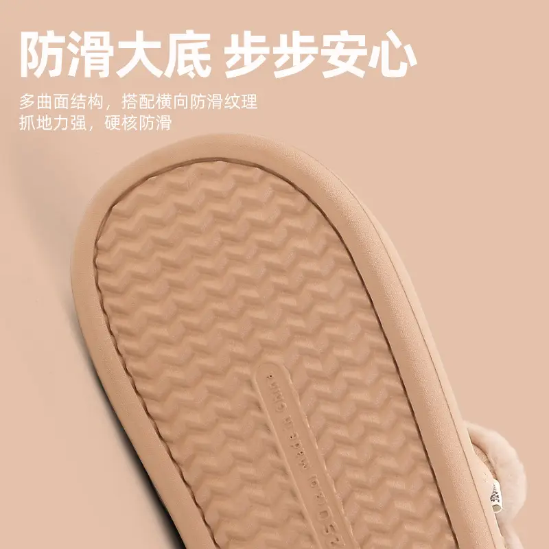 Winter Cotton Shoes for Women 2025 New Home Non-Slip Plush Warm Thick-Soled Outer Wear Couple Cotton Shoes for Men Winter