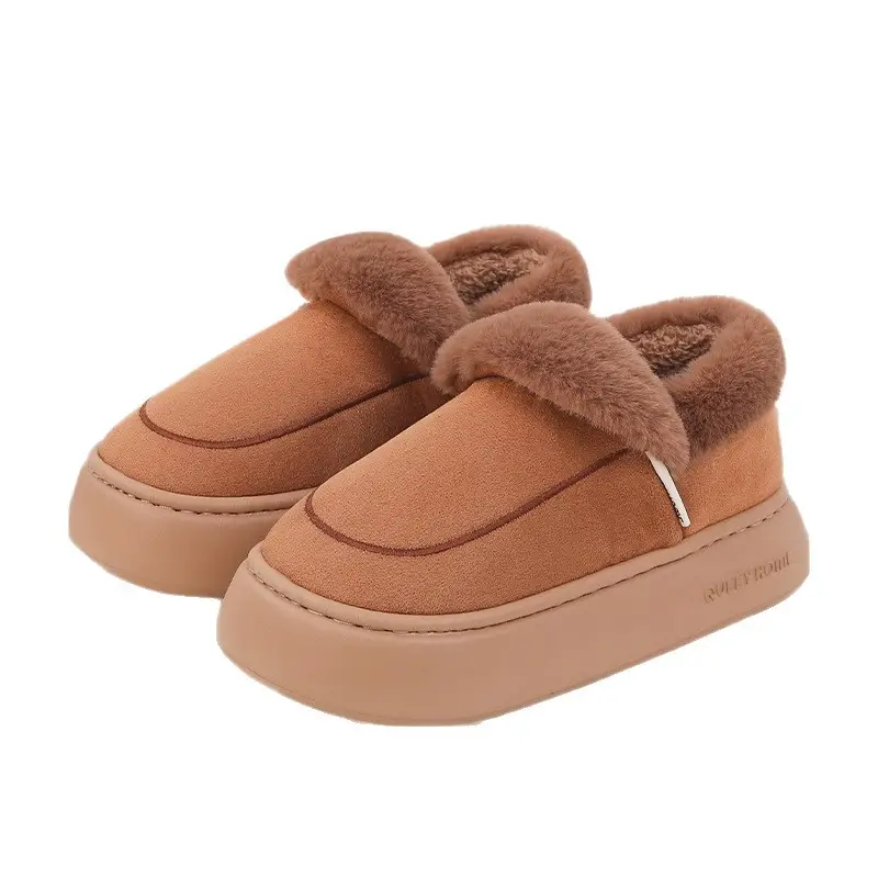 Winter Cotton Shoes for Women 2025 New Home Non-Slip Plush Warm Thick-Soled Outer Wear Couple Cotton Shoes for Men Winter