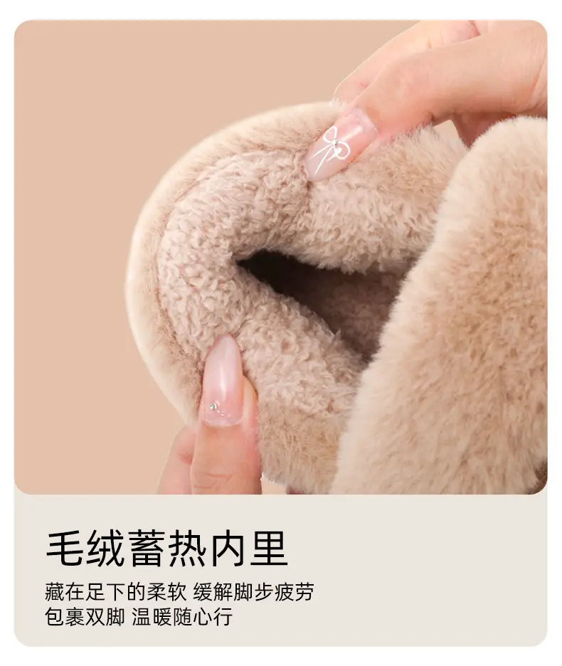 Winter Cotton Shoes for Women 2025 New Home Non-Slip Plush Warm Thick-Soled Outer Wear Couple Cotton Shoes for Men Winter — feature 10