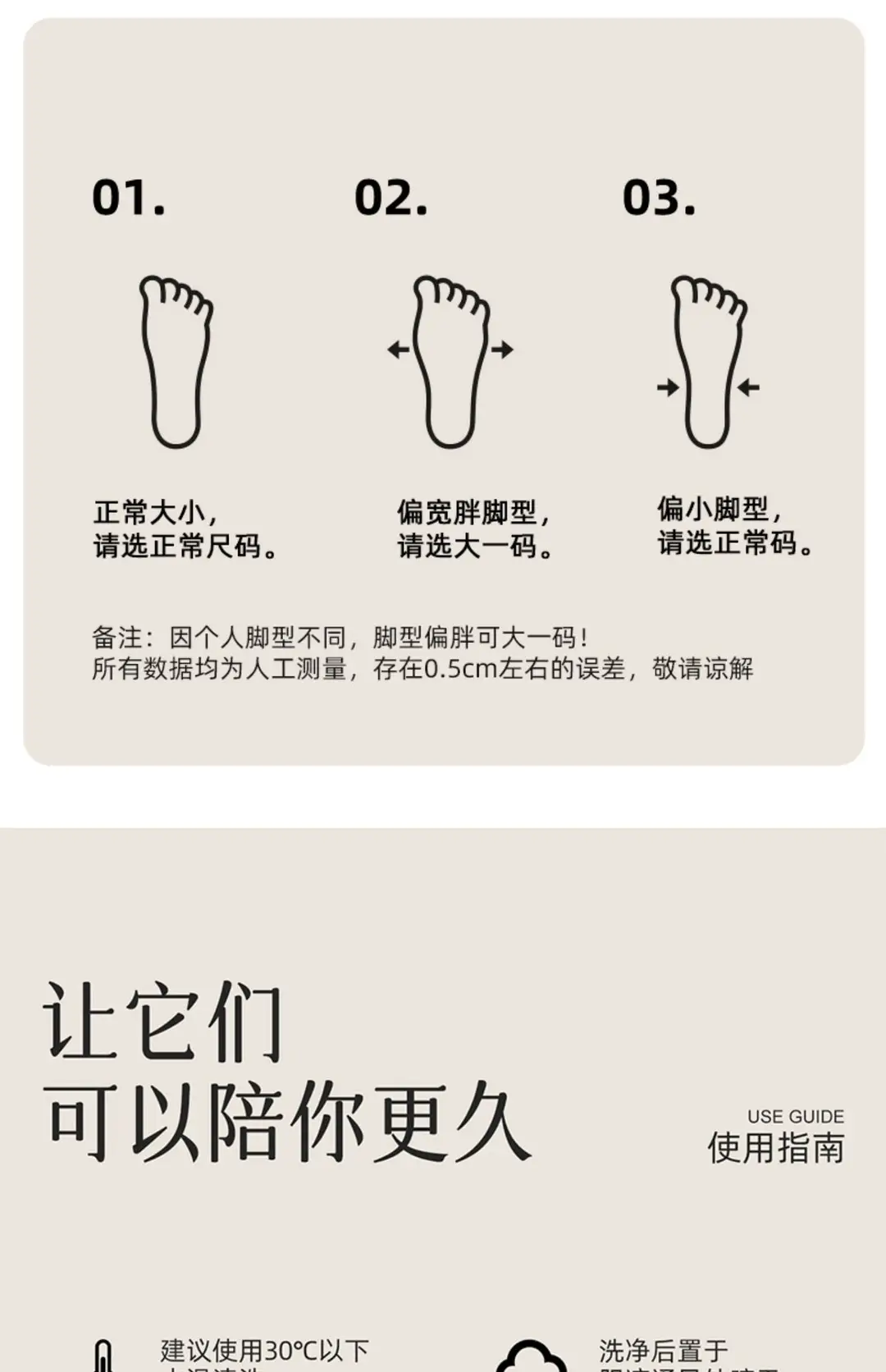 Winter Cotton Shoes for Women 2025 New Home Non-Slip Plush Warm Thick-Soled Outer Wear Couple Cotton Shoes for Men Winter — feature 14