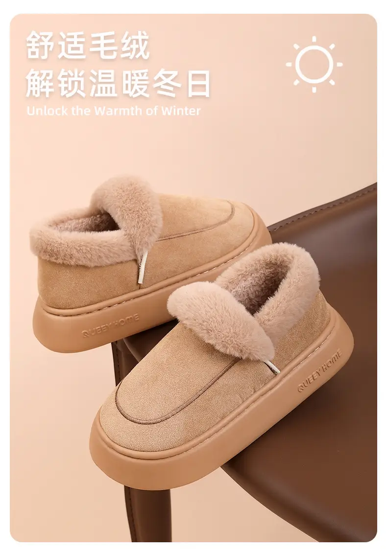 Winter Cotton Shoes for Women 2025 New Home Non-Slip Plush Warm Thick-Soled Outer Wear Couple Cotton Shoes for Men Winter — feature 7